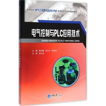 늚�����cPLC��(y��ng)�ü��g(sh��)