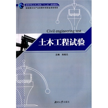 ��ľ����ԇ�(y��n)