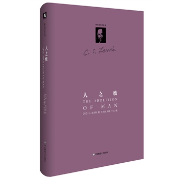 ��֮�U��·��˹����ϵ�У�