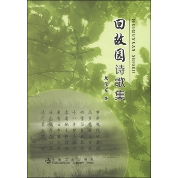 ����  �عʈ@Ԋ(sh��)�輯