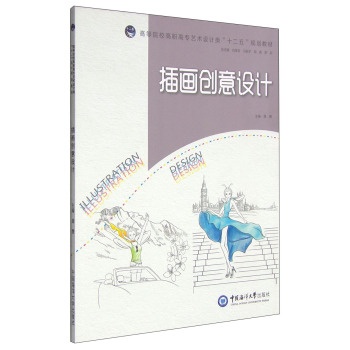 �宋��(chu��ng)���O(sh��)Ӌ