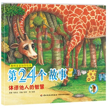 ��24�����£��wՏ���˵��ǻۡ���������(chu��ng)���L��