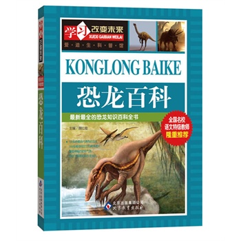 �����ٿơ���ȫ��(gu��)��У�Z(y��)���ؼ�(j��)�̎�¡�����]��ϵ�Ѕ���������x�_ʼ���e���ز�