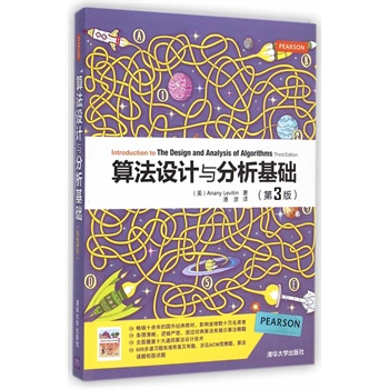 �㷨�O(sh��)Ӌ(j��)�c�������A(ch��)(��3��)