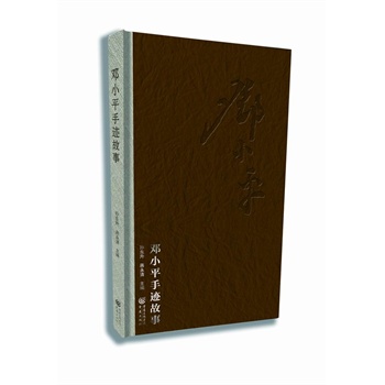 ��Сƽ���E����