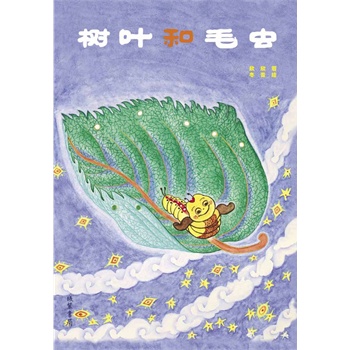 ���~��ë�x