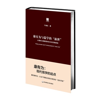 ���О��c��W(xu��)�ġ�������