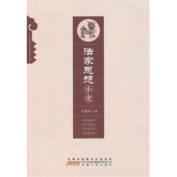 ����˼��Сʷ