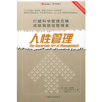 ���Թ���/������˼�S����(sh��)