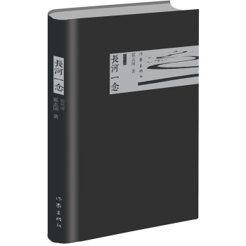 �L(zh��ng)��һ��