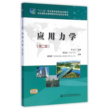 ��(y��ng)�����W(xu��)-