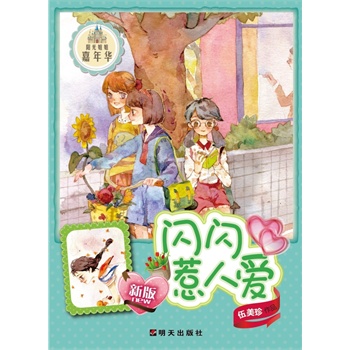 ���°棩���W�W���ː�