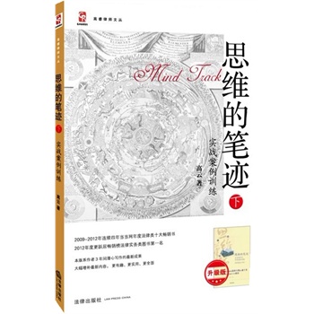 ˼�S�ĹP�E���£�����(sh��)��(zh��n)����Ӗ(x��n)��