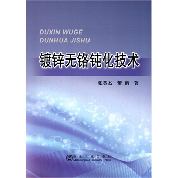 ��\�o�t�g�����g(sh��)