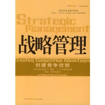 ��(zh��n)�Թ�������(chu��ng)��������(y��u)��