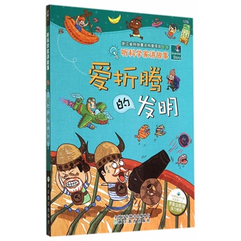  �ƌW(xu��)���v���£������v�İl(f��)��