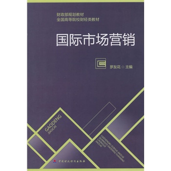 ���H�Ј��I�N