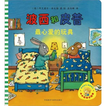 ��4݋��������Ƥ��֮���Đ�(��i)�����