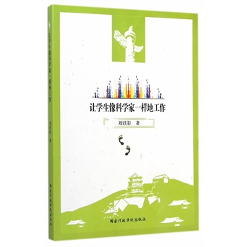 ׌�W(xu��)����ƌW(xu��)��һ�ӵع���