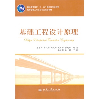 ���A(ch��)�����O(sh��)Ӌԭ��