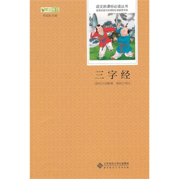 ���ֽ�(j��ng) �Z�����n�˱��x����