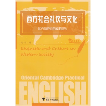 ��������Y�x�c�Ļ�