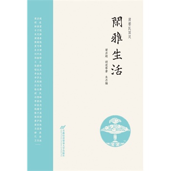 ��ܰ����L���e������