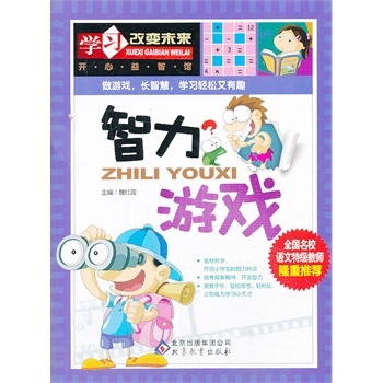 �W(xu��)��(x��)��׃δ��:�����Α�