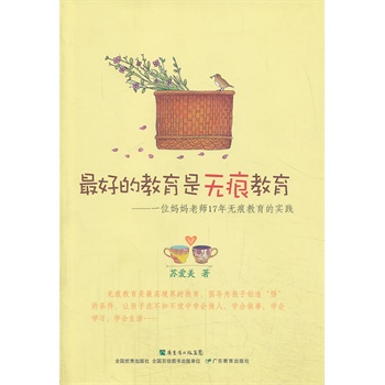 ��õĽ����ǟo�۽�����һλ�����ώ�17��o�۽����Č�(sh��)�`