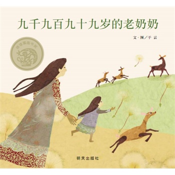 ����ǧ�Űپ�ʮ�Śq��������