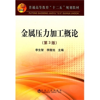 ���ى����ӹ���Փ-