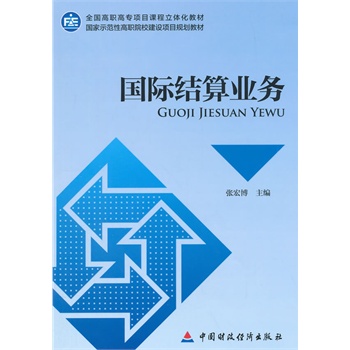 ���H�Y(ji��)��I(y��)��(w��)