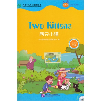 ��ֻС؈����1MP3�� �����ѡ��h�Z(y��)�ּ�(j��)�x����˰�3��(j��)��