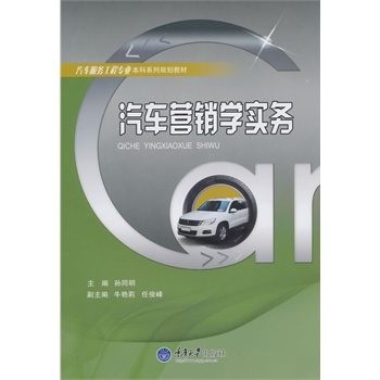 ȫ�D�� ��܇�I�N�W(xu��)��(sh��)��(w��)