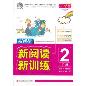 ���n��(bi��o)����x��Ӗ(x��n)����2�꼉��