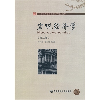 ���^��(j��ng)���W���ڶ��棩