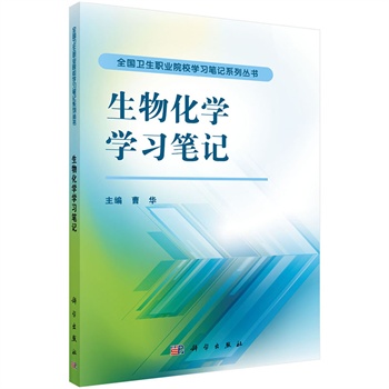 ���ﻯ�W(xu��)�W(xu��)��(x��)�Pӛ