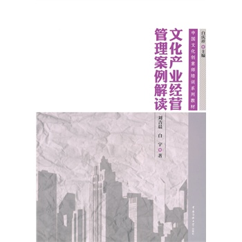 �Ļ��a(ch��n)�I(y��)��(j��ng)�I�����������x