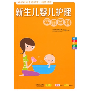 �������냺�o(h��)�팍(sh��)�ðٿ�