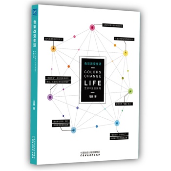 ɫ�ʸ�׃�������Ȥ�İٿ�ȫ��(sh��)ʽɫ���p�D������ɫ��ԭ����ɫ���Ļ���ɫ��������ɫ�ʴ���ȫ��λԏ�ɫ����׌�㲻�H��ɫ�ʣ�����(hu��)��ɫ�ʣ�