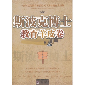 ˹���˲�ʿ������Ƥ��