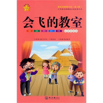 ���w�Ľ���-