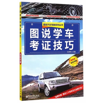 �D�f�W(xu��)܇���C���ɣ�ȫ�ʣ�