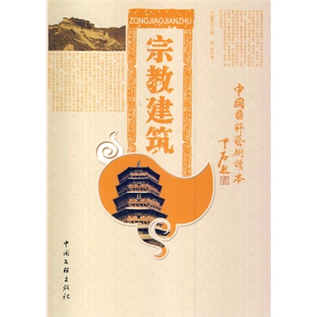 ��С�W(xu��)����xϵ��֮�Ї�����ˇ�g(sh��)�x�����ڽ̽���