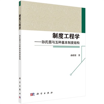 �ƶȹ��̌W(xu��)--�O�ψD�c��N�����ƶȽY(ji��)��(g��u)