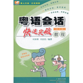 ���Z��(hu��)Ԓ����ͻ�ƽ̳̣��pɫӡˢ���丽��P��