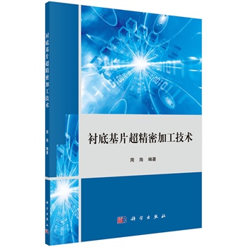 �r�׻�Ƭ�����ܼӹ����g(sh��)