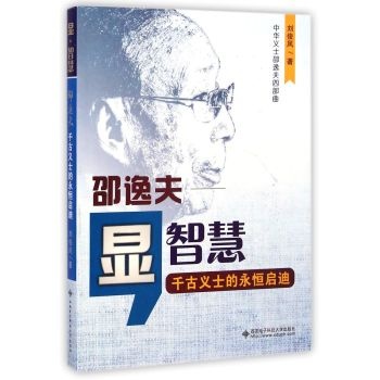 �@�ǻۣ����ݷ�ǧ���xʿ�����ㆢ��