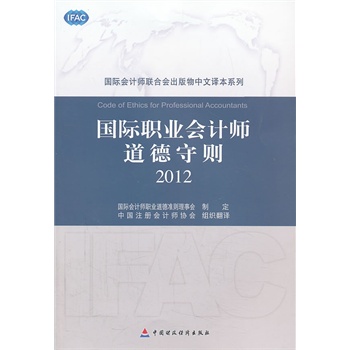 ��(gu��)�H�I(y��)��(hu��)Ӌ(j��)�������؄t2012