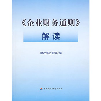 ����I(y��)ؔ��(w��)ͨ�t�����x